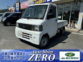三菱 ミニキャブトラック VX－SE [中古] MT
