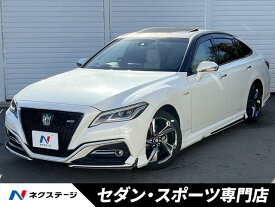 トヨタ クラウン　ハイブリッド RSアドバンス [中古] 禁煙車 保証期間あり 3ヶ月 AT