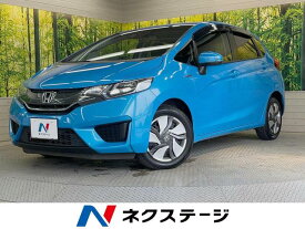 ホンダ フィット　ハイブリッド Fパッケージ [中古] 禁煙車 保証期間あり 3ヶ月 AT