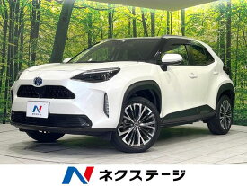 トヨタ ヤリスクロス　ハイブリッド ハイブリッドZ [中古] 禁煙車 保証期間あり 3ヶ月 AT