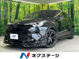 トヨタ C－HR G モード ネロ [中古] 禁煙車 保証期間あり 3ヶ月 AT