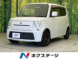 MRワゴン X（スズキ）【中古】 中古車 軽自動車 ホワイト 白色 2WD ガソリン