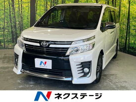 トヨタ ヴォクシー ZS 煌 [中古] 保証期間あり 3ヶ月 AT