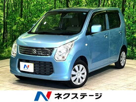 ワゴンR FX（スズキ）【中古】 中古車 軽自動車 ブルー 青色 2WD ガソリン
