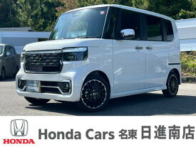 N　BOX L・ターボコーディネートスタイル（ホンダ）【中古】 中古車 軽自動車 ホワイト 白色 2WD ガソリン