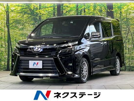 トヨタ ヴォクシー　ハイブリッド ハイブリッドZS 煌 [中古] 禁煙車 保証期間あり 3ヶ月 AT