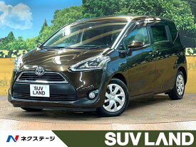 トヨタ シエンタ G [中古] 禁煙車 保証期間あり 3ヶ月 AT