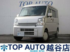 三菱 ミニキャブバン ブラボーターボ [中古] AT