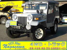 三菱 ジープ キャンバストップ [中古] 禁煙車 MT