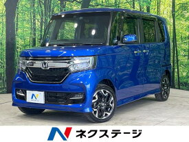 N　BOX G・EXターボホンダセンシング（ホンダ）【中古】 中古車 軽自動車 ブルー 青色 4WD ガソリン