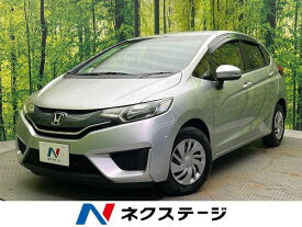 ホンダ フィット 13G・Fパッケージ [中古] 禁煙車 保証期間あり 3ヶ月 AT