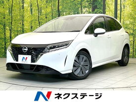 日産 ノート X [中古] 禁煙車 保証期間あり 3ヶ月 AT