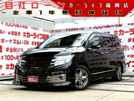 日産 エルグランド ライダー ブラックライン 黒本革マニュアルシート [中古] 保証期間あり 12ヶ月 AT