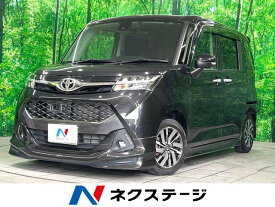 トヨタ タンク カスタムG S [中古] 禁煙車 保証期間あり 3ヶ月 AT