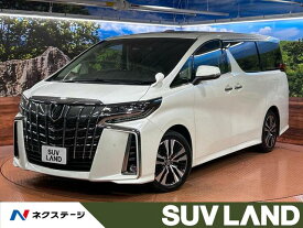 トヨタ アルファード 2．5S Cパッケージ [中古] 禁煙車 保証期間あり 3ヶ月 AT