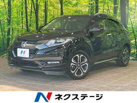 ホンダ ヴェゼル　ハイブリッド ハイブリッドZ・ホンダセンシング [中古] 禁煙車 保証期間あり 3ヶ月 AT