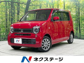 N－WGN Lホンダセンシング（ホンダ）【中古】 中古車 軽自動車 レッド 赤色 4WD ガソリン