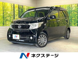 ホンダ N－WGN G・ターボパッケージ [中古] 禁煙車 保証期間あり 3ヶ月 AT