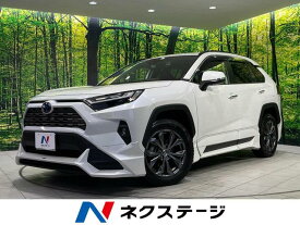 トヨタ RAV4　ハイブリッド ハイブリッドG [中古] 禁煙車 保証期間あり 3ヶ月 AT
