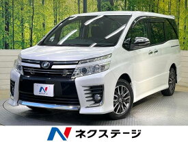 トヨタ ヴォクシー ZS 煌 [中古] 禁煙車 保証期間あり 3ヶ月 AT