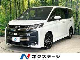 トヨタ ノア S－Z [中古] 禁煙車 保証期間あり 3ヶ月 AT