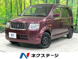三菱 eKワゴン M [中古] 禁煙車 保証期間あり 3ヶ月 MT