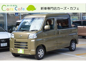 ダイハツ ハイゼットカーゴ デッキバンG 禁煙車 保証期間あり 60ヶ月 AT