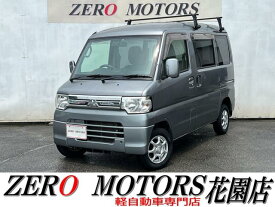 三菱 ミニキャブバン ブラボー ターボ車 [中古] AT