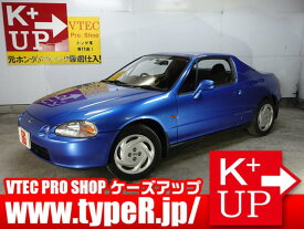 CR－Xデルソル SiR（ホンダ）【中古】 中古車 クーペ ブルー 青色 2WD ガソリン