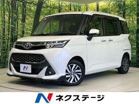 トヨタ タンク カスタムG [中古] 禁煙車 保証期間あり 3ヶ月 AT