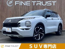 三菱 アウトランダーPHEV P [中古] 禁煙車 保証期間あり 6ヶ月 AT