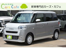 ダイハツ ムーヴ　キャンバス ストライプスGターボ 禁煙車 保証期間あり 60ヶ月 AT
