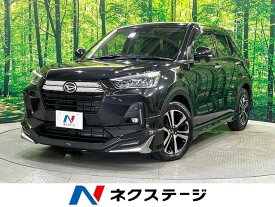 ダイハツ ロッキー プレミアム [中古] 禁煙車 保証期間あり 3ヶ月 AT