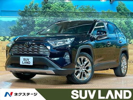 トヨタ RAV4 G Zパッケージ [中古] 禁煙車 保証期間あり 3ヶ月 AT