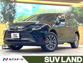 トヨタ ハリアー　ハイブリッド Z レザーパッケージ [中古] 禁煙車 保証期間あり 3ヶ月 AT