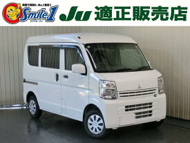 三菱 ミニキャブバン その他 [中古] 保証期間あり 12ヶ月 AT