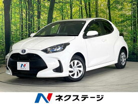 トヨタ ヤリス　ハイブリッド ハイブリッドX [中古] 禁煙車 保証期間あり 3ヶ月 AT