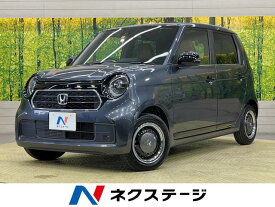 N－ONE オリジナルスタイルプラスアーバン（ホンダ）【中古】 中古車 軽自動車 グレー 2WD ガソリン