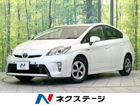 トヨタ プリウス S [中古] 禁煙車 保証期間あり 3ヶ月 AT
