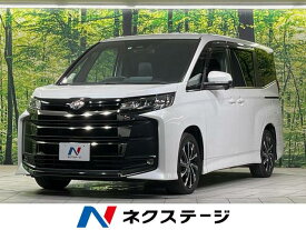トヨタ ノア S－Z [中古] 禁煙車 保証期間あり 3ヶ月 AT