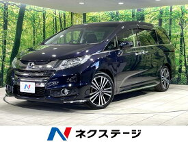 ホンダ オデッセイ アブソルート・EX [中古] 禁煙車 保証期間あり 3ヶ月 AT