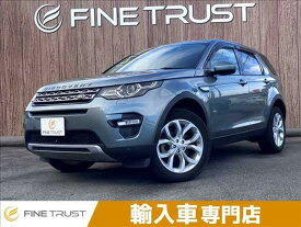 ランドローバー ディスカバリー　スポーツ HSE [中古] 禁煙車 保証期間あり 6ヶ月 AT