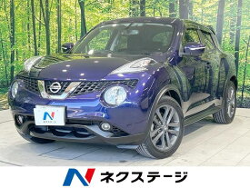 ジューク 15RX アーバンセレクション（日産）【中古】 中古車 SUV・クロカン ブルー 青色 2WD ガソリン