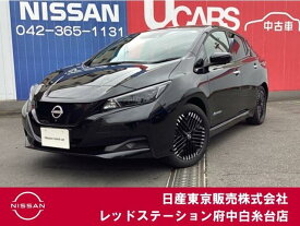 日産 リーフ X Vセレクション [中古] 禁煙車 保証期間あり 24ヶ月 AT