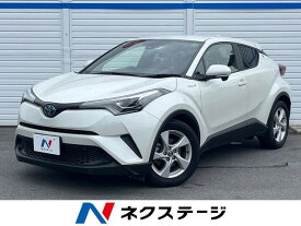 トヨタ C－HR S LEDパッケージ [中古] 保証期間あり 3ヶ月 AT