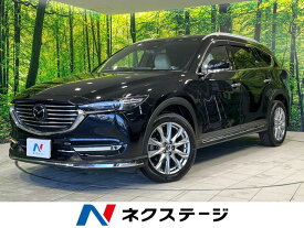 CX－8 XD Lパッケージ（マツダ）【中古】 中古車 SUV・クロカン ブラック 黒色 4WD 軽油