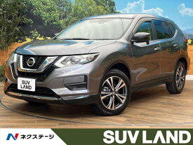 エクストレイル 20X（日産）【中古】 中古車 SUV・クロカン グレー 4WD ガソリン