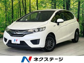 ホンダ フィット　ハイブリッド Lパッケージ [中古] 禁煙車 保証期間あり 3ヶ月 AT