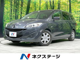 マツダ プレマシー 20C－スカイアクティブ [中古] 保証期間あり 3ヶ月 AT