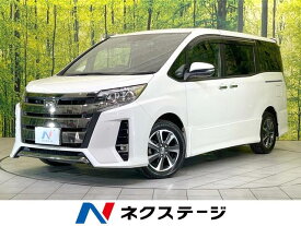 トヨタ ノア Si ダブルバイビーII [中古] 禁煙車 保証期間あり 3ヶ月 AT
